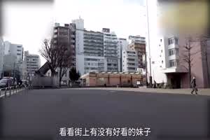 兔子先生 街头搭讪岛国美女  背景图片