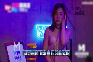 淫欲游戏王EP1_脱衣叠叠乐_淫荡女神密室大逃脱_节目篇  背景图片