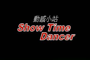 【sdcn】动感之星 90年代风格女郎的清凉市银  背景图片