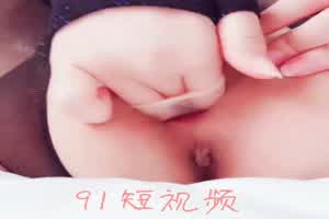 今天不开心，求管理哥哥让我高兴一下跪求  背景图片