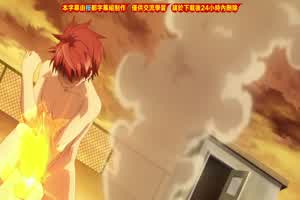 弩级战队HXEROS  5  背景图片