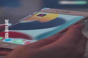 《女教师张越》第一集  背景图片