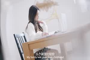 香菱 处子现身报恩  背景图片