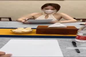 姐姐给你后入你好好艹  背景图片