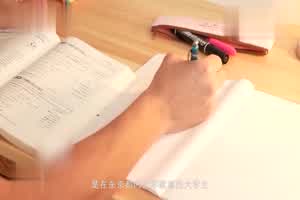 麻豆 兔子先生 逢见梨花禁忌的背德性爱  背景图片