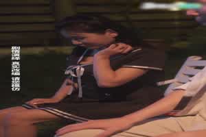 【第二级】警花张津瑜上位复仇记  背景图片