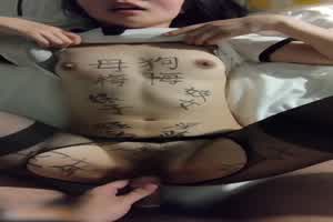 门事件 西南政法大学 外语学院学霸 傅祖梅 床上的样子与白天斯文的外表极为反差  背景图片