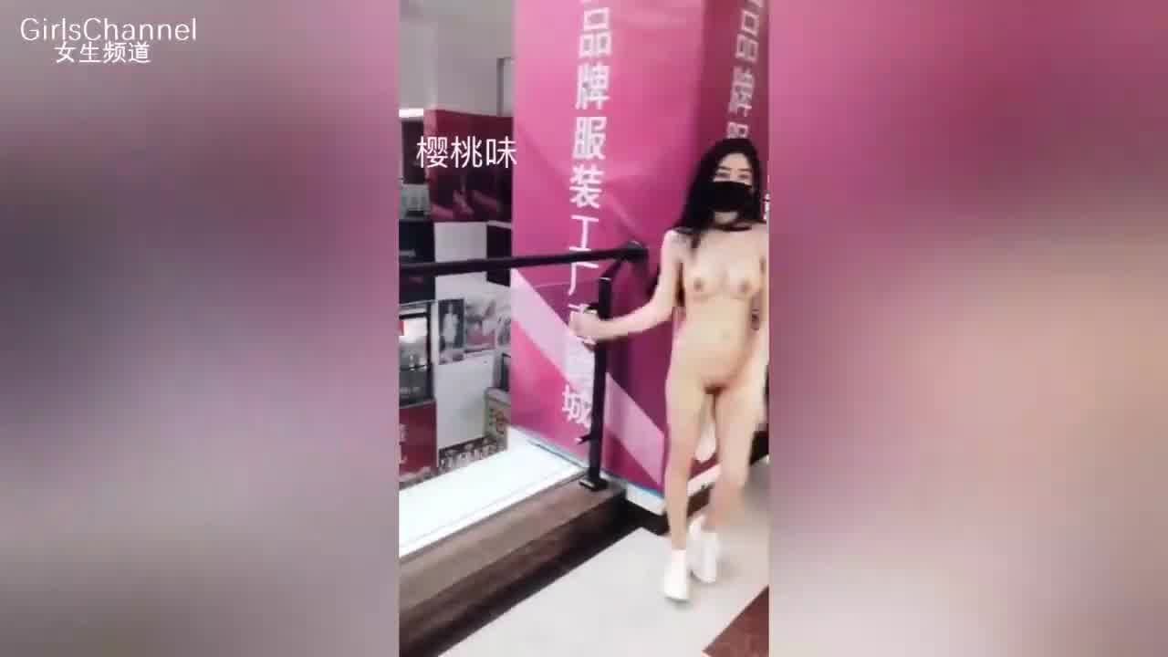  抖阴系列 抖音美女诚意奉献精彩作品，喜欢吗？ 的剧照4