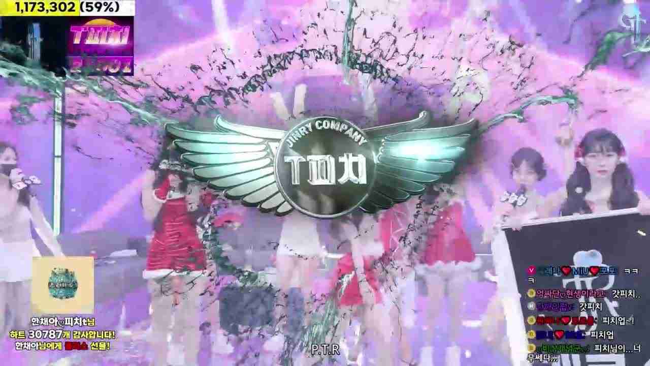  【小编推荐】恳请哥哥们观看的骚气圣诞节♥多人献身 的剧照1