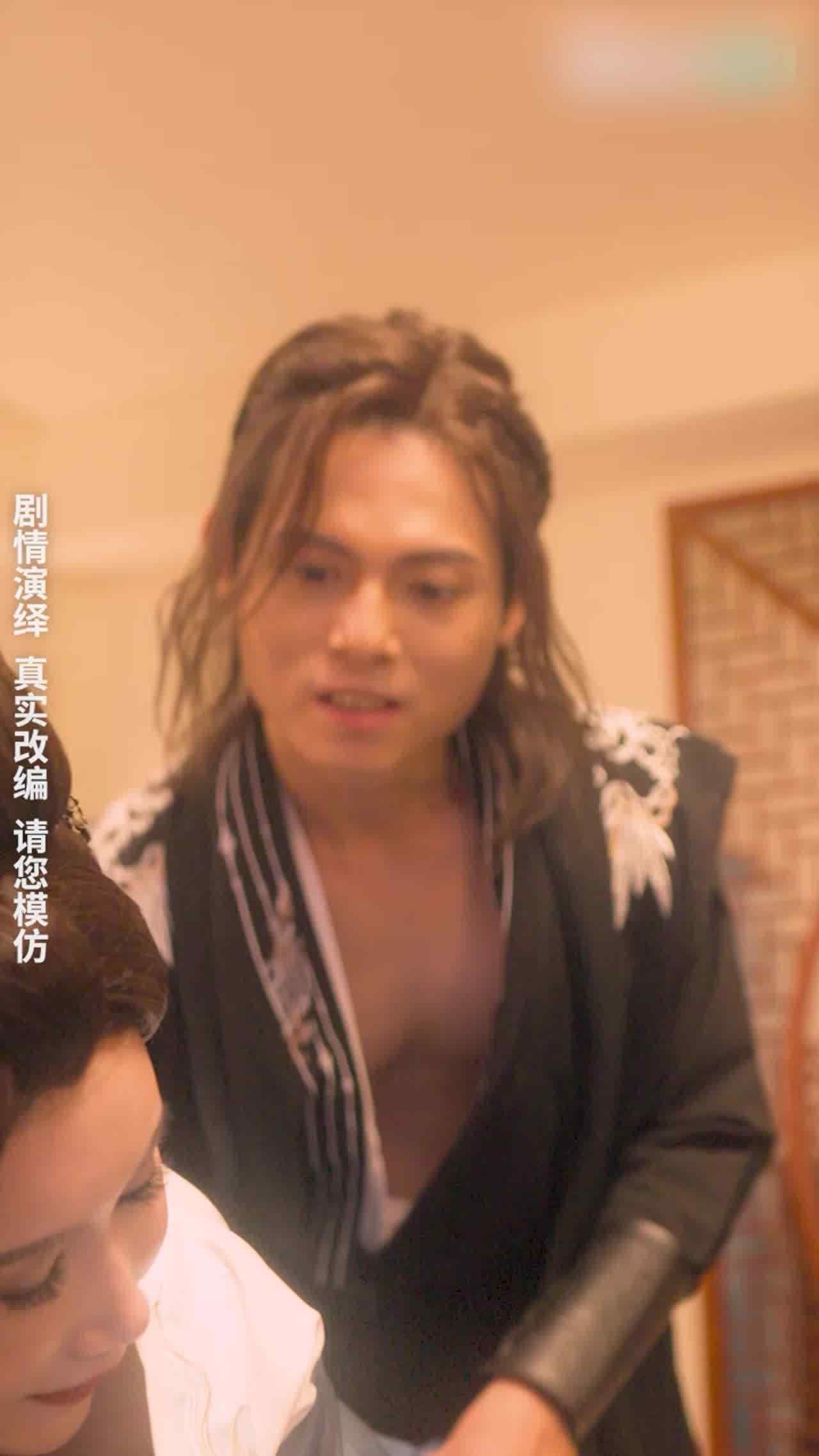  《神雕侠侣》第四集 的剧照7