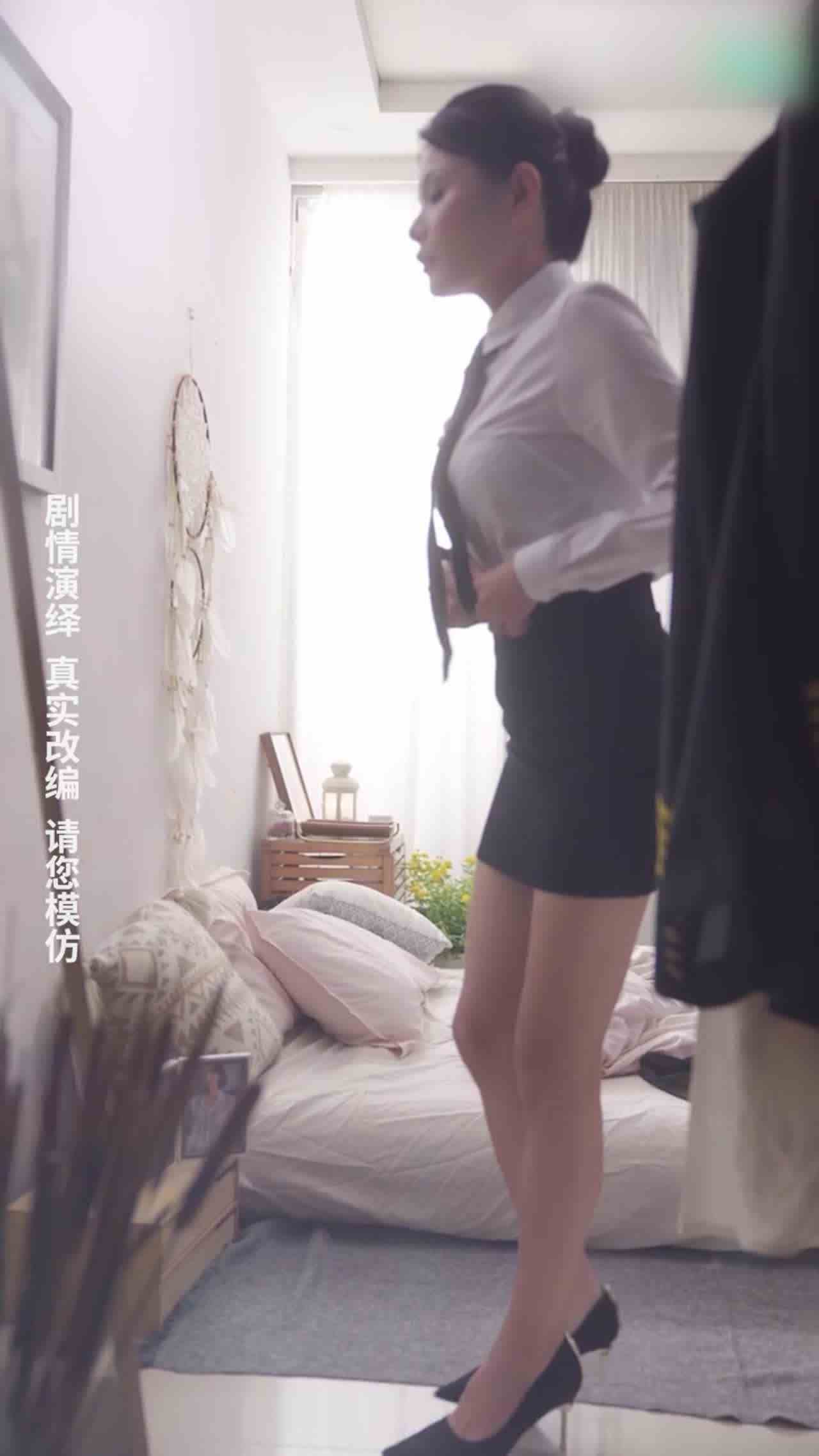  《警花张津瑜》第五集 的剧照3