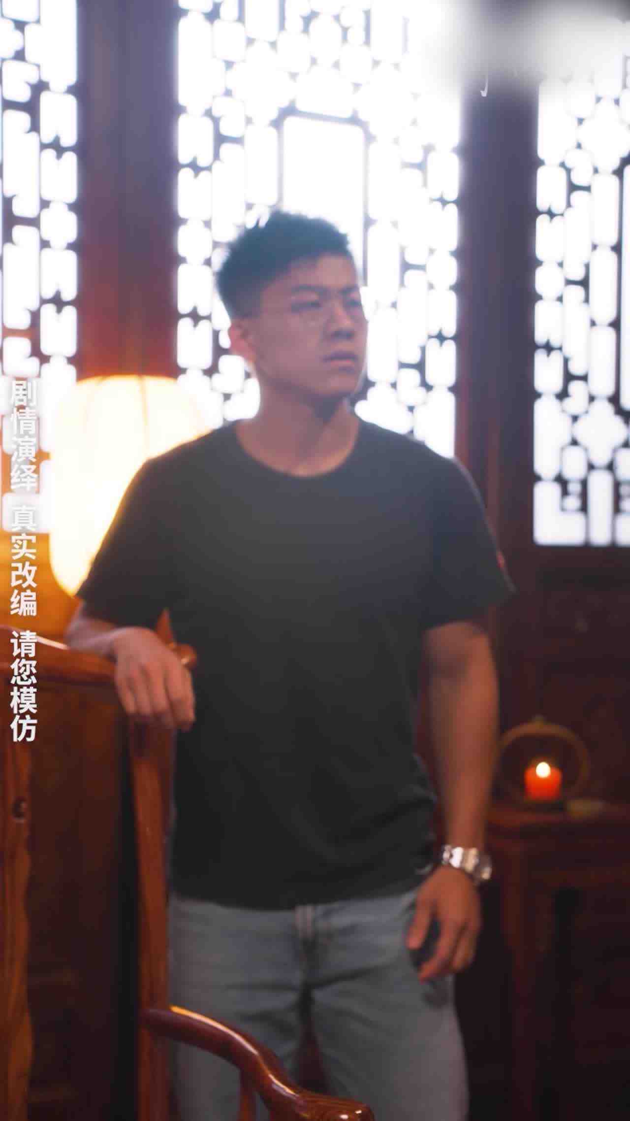  《神雕侠侣》第十集 的剧照4