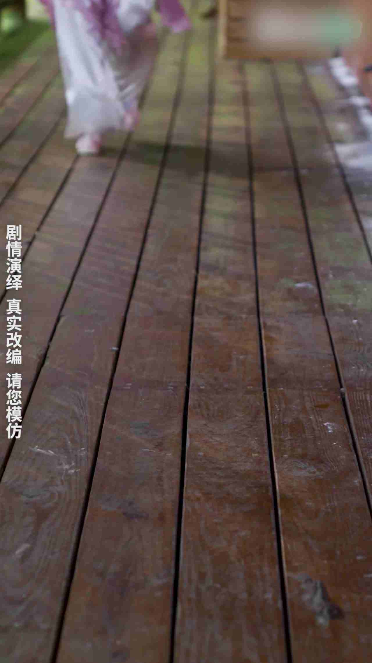  《神雕侠侣》第十集 的剧照5