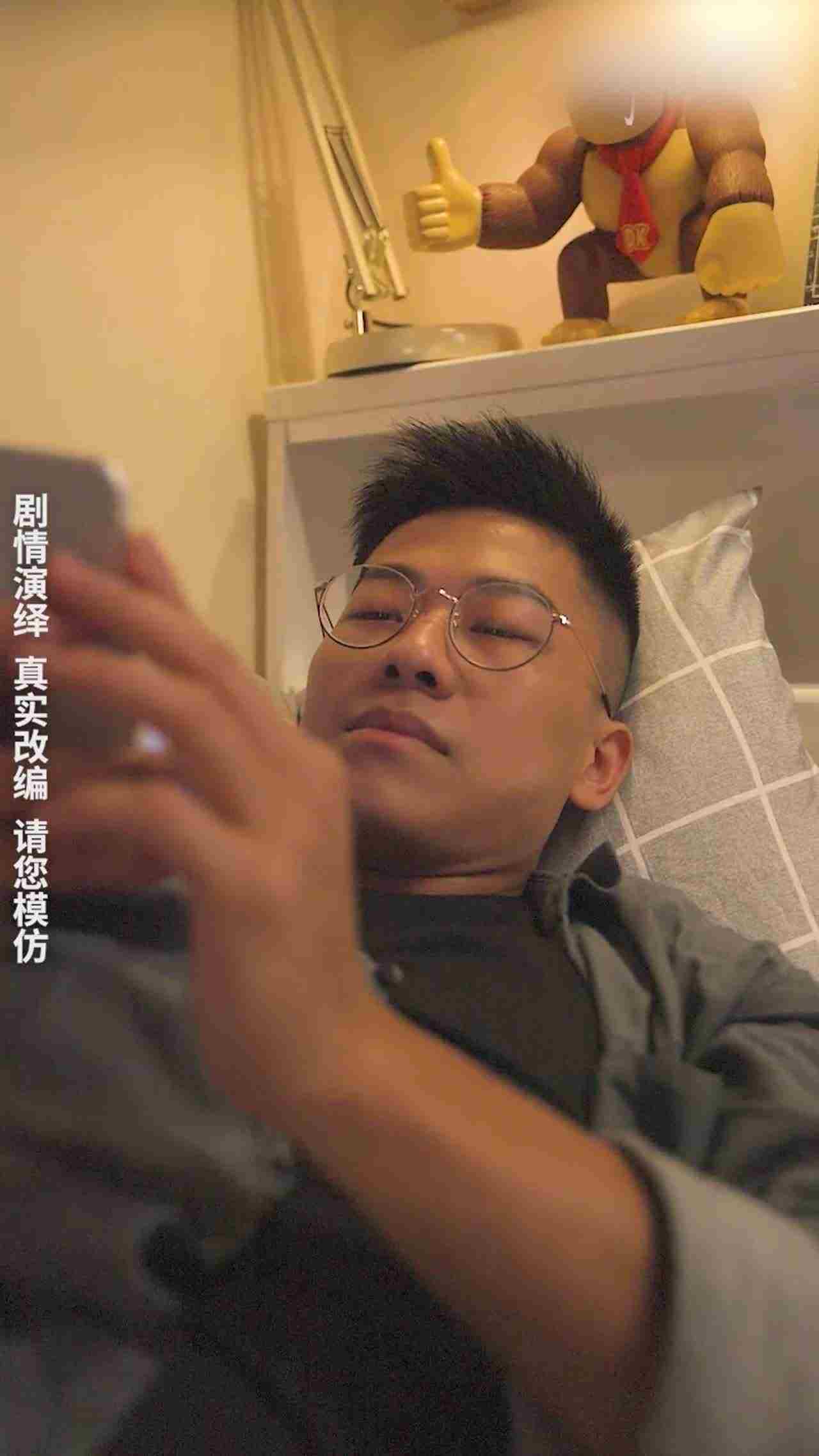  《神雕侠侣》第一集 的剧照1