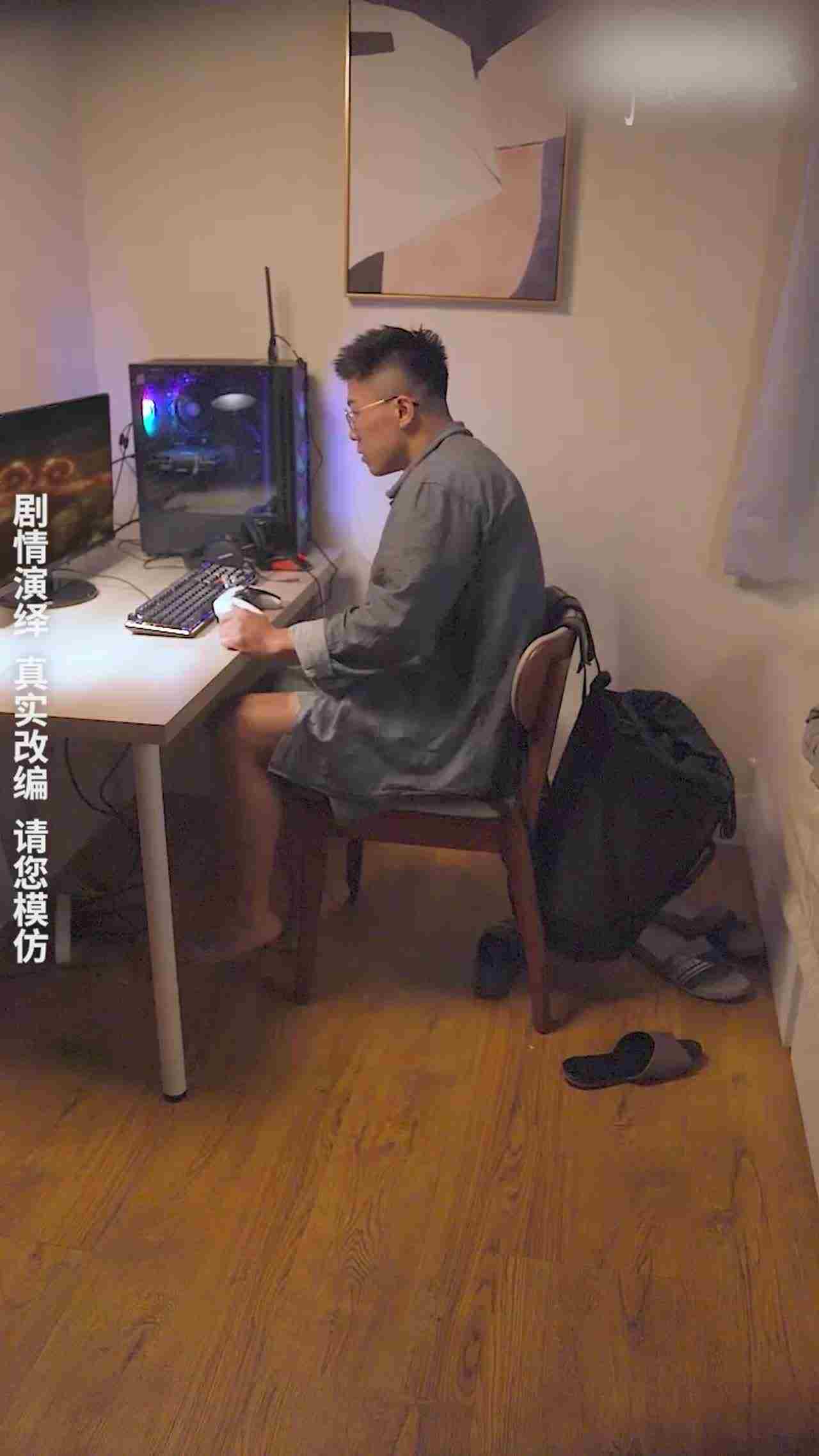  《神雕侠侣》第一集 的剧照9