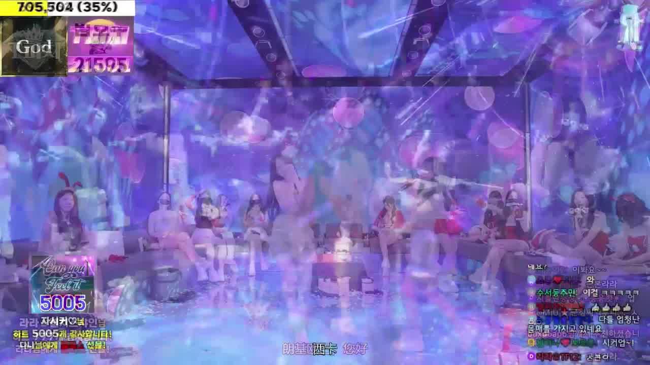  恳请哥哥们观看的骚气制服性感热舞♥PART2 的剧照7