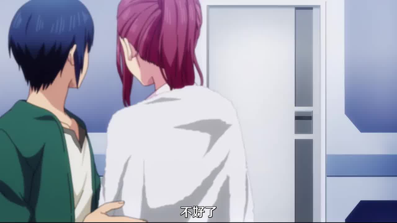  终末的后宫 10 的剧照6