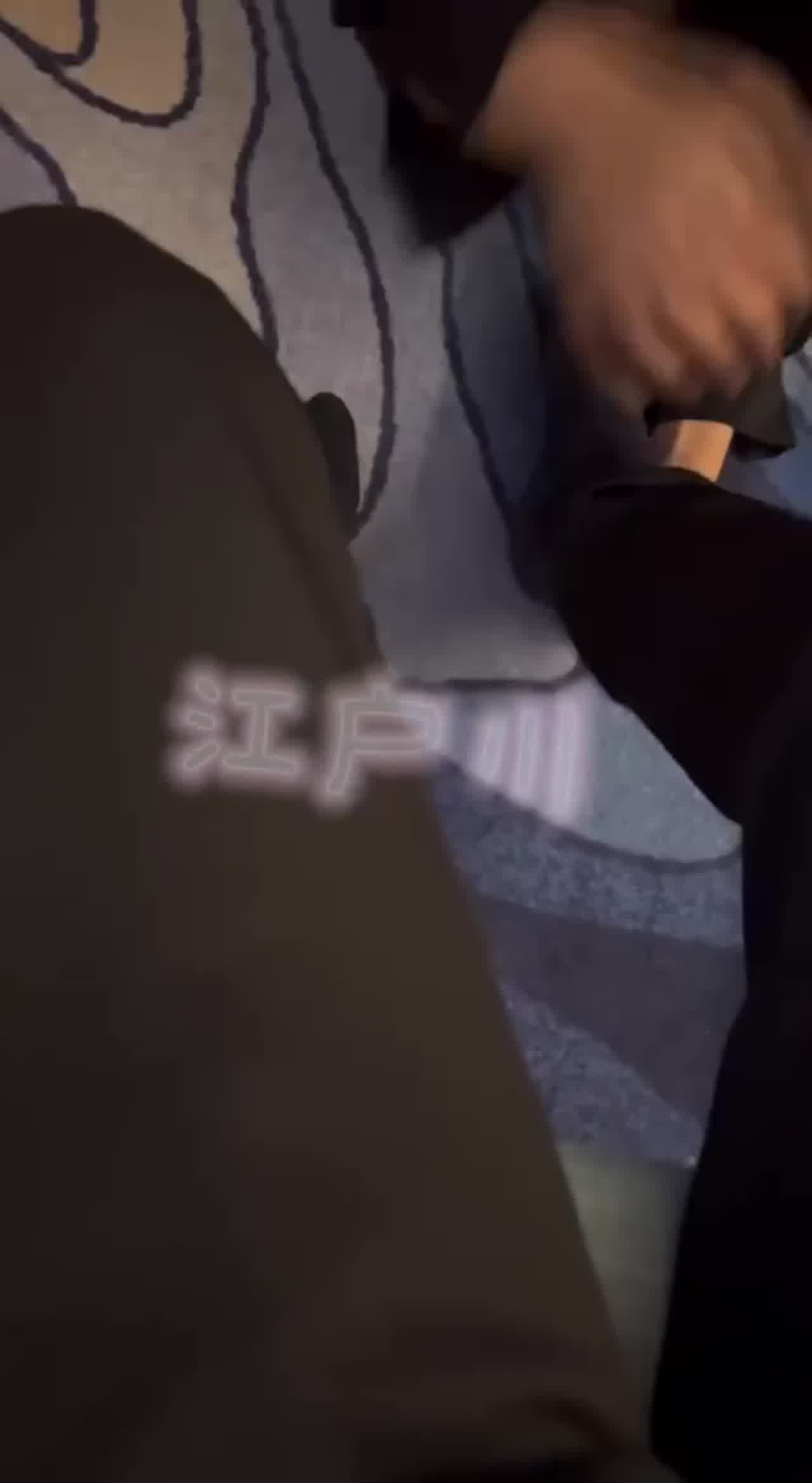  自购江户川大神-这侧颜半框眼镜，配合黑丝高跟太御姐了，舔主人脚把自己舔湿了，崛起屁股就让往死用力操 的剧照5