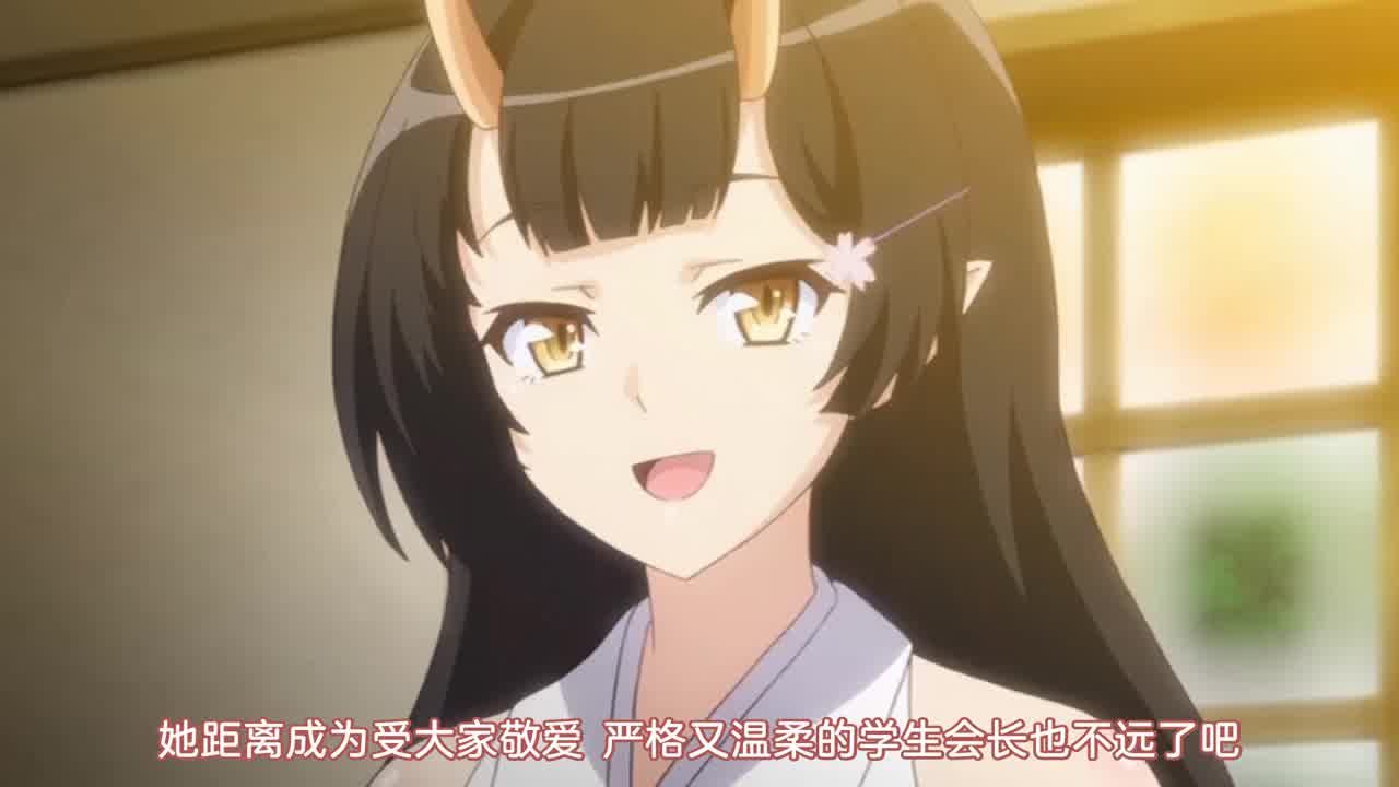  交配第6话 认真的女友是魔族巫女 的剧照10