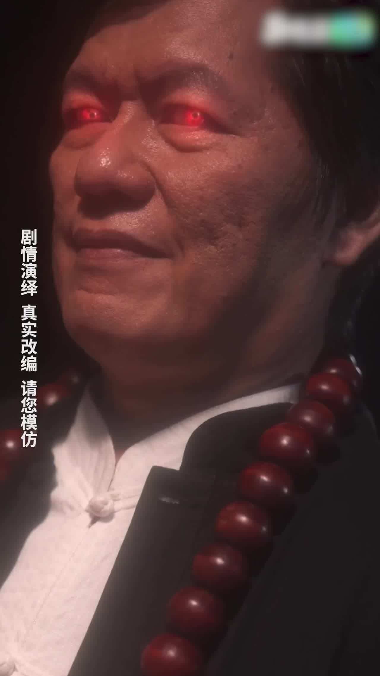  我的5个倾城未婚妻12 的剧照7