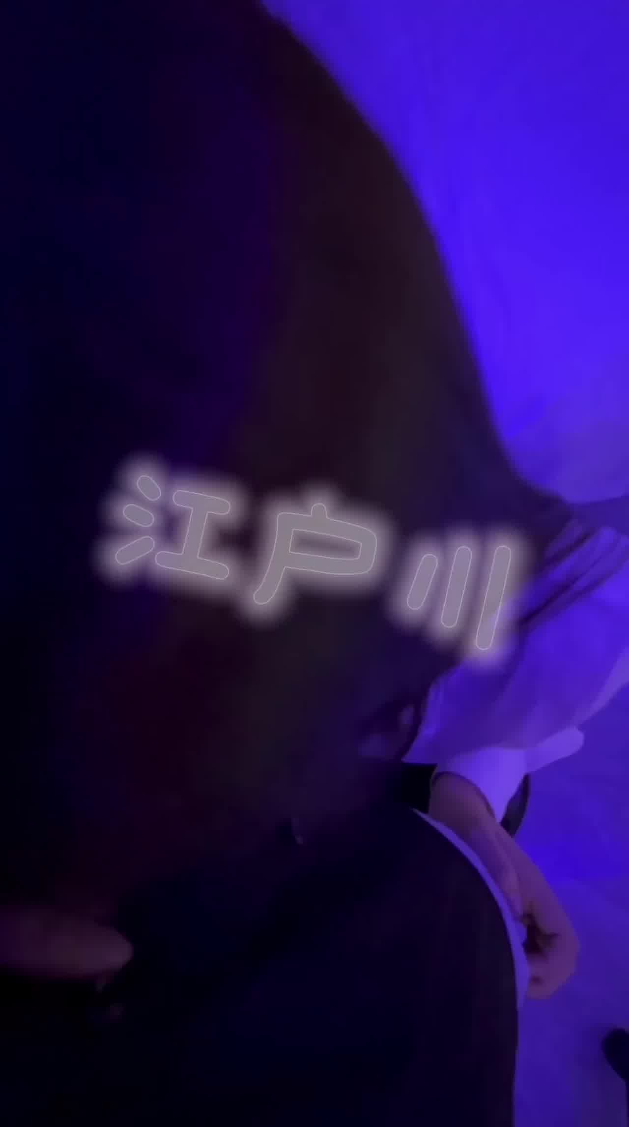  自购江户川大神-红丝母狗口活那么好，居然没给男朋友口过，下面很紧感觉没被操过，男友还不知道有个主人？ 的剧照9