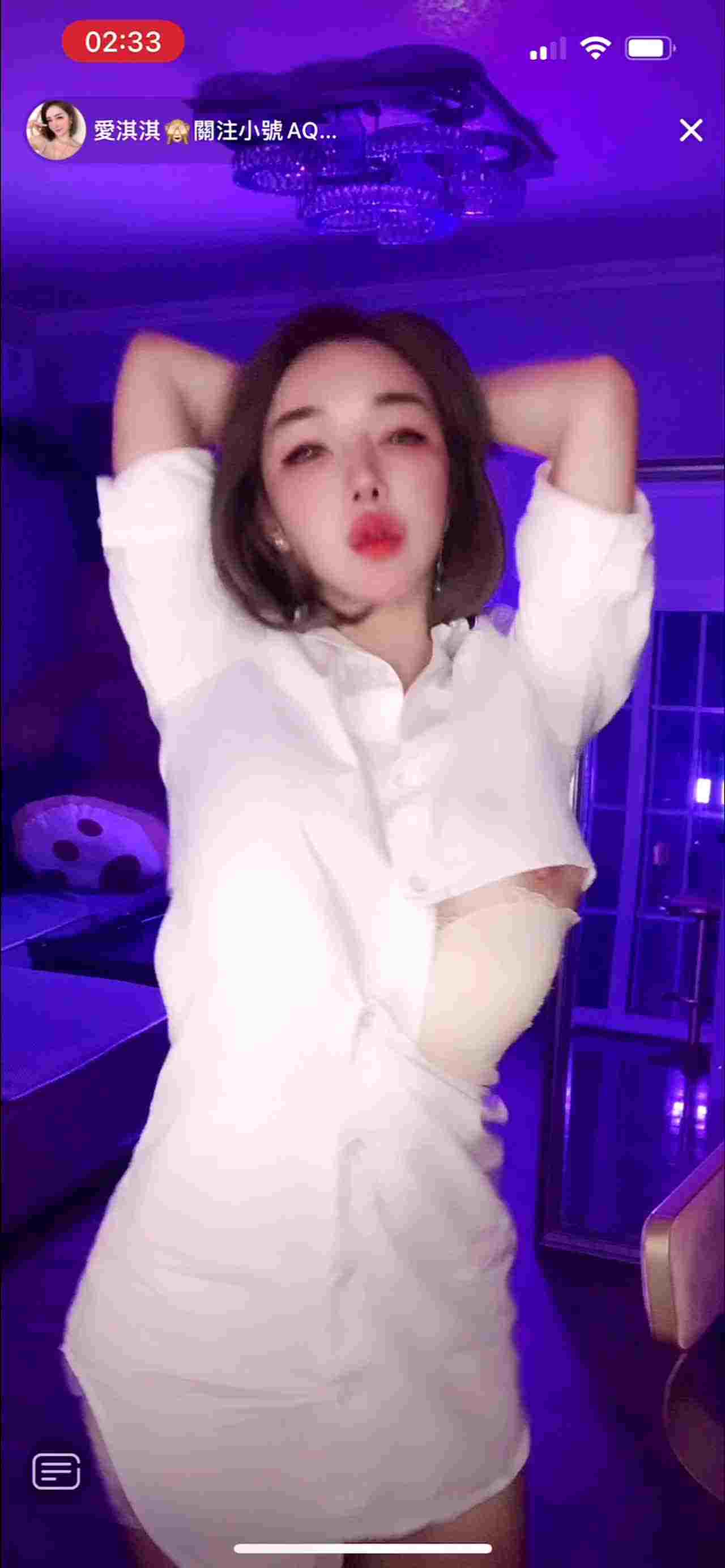  U抖音自录真空走光系列 (7) 的剧照7