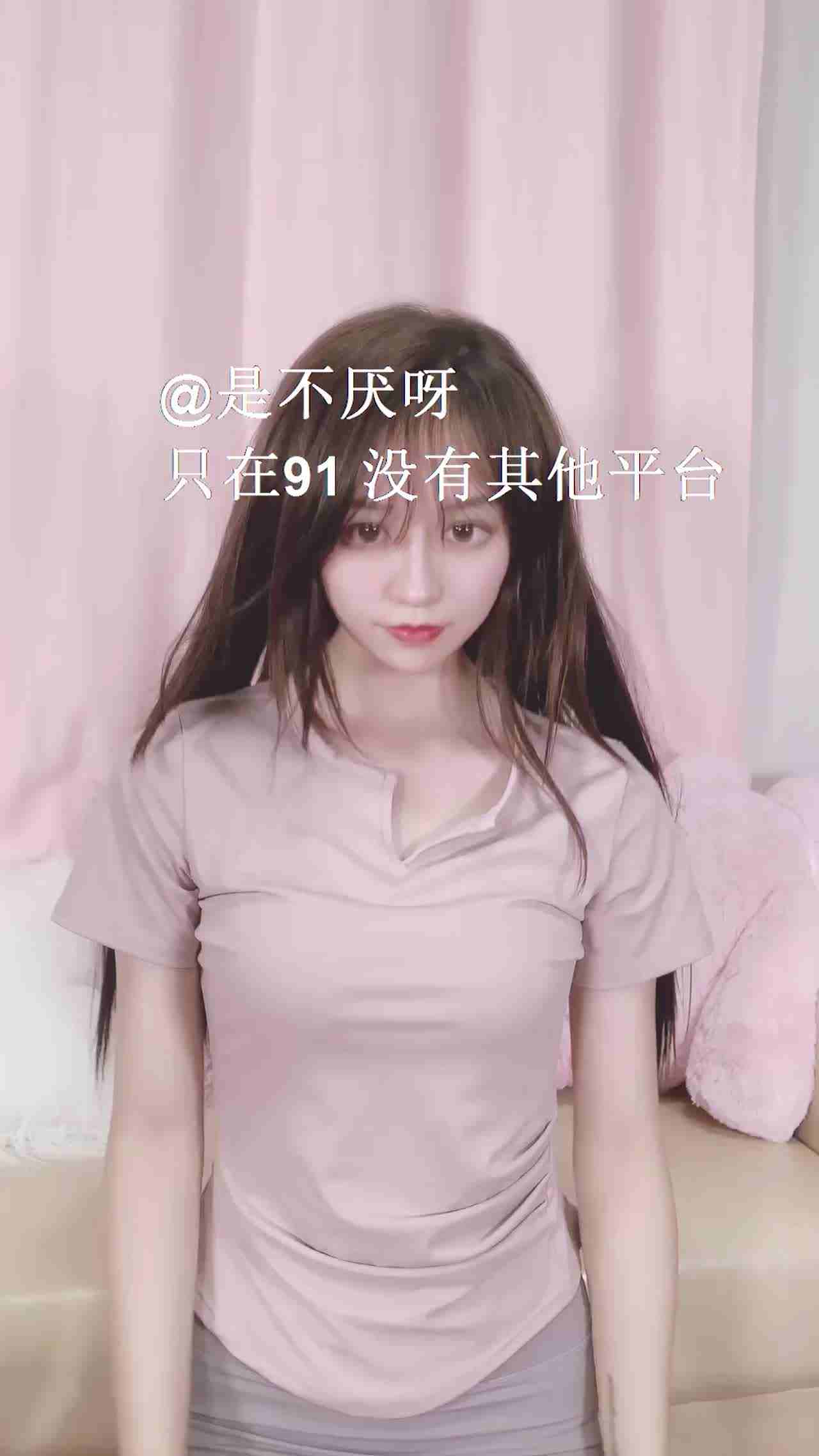  不见星空 瑜伽做湿了想要被干 的剧照3