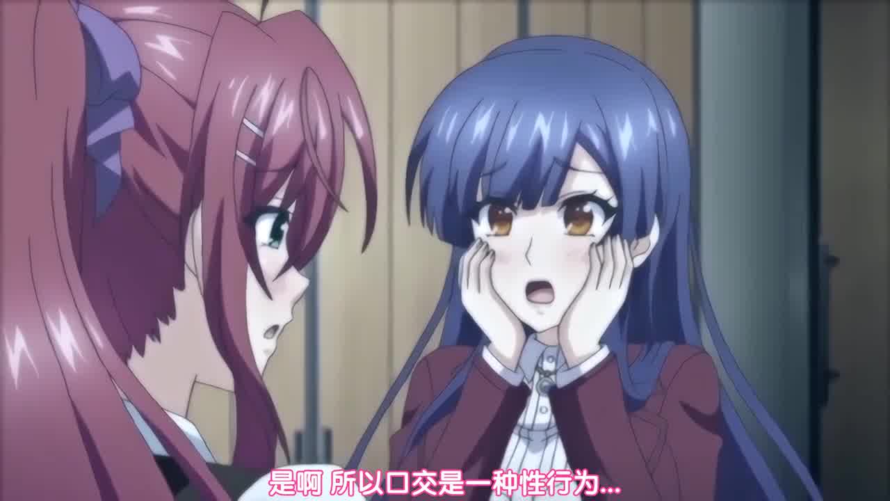  支配的教坛 3 的剧照8