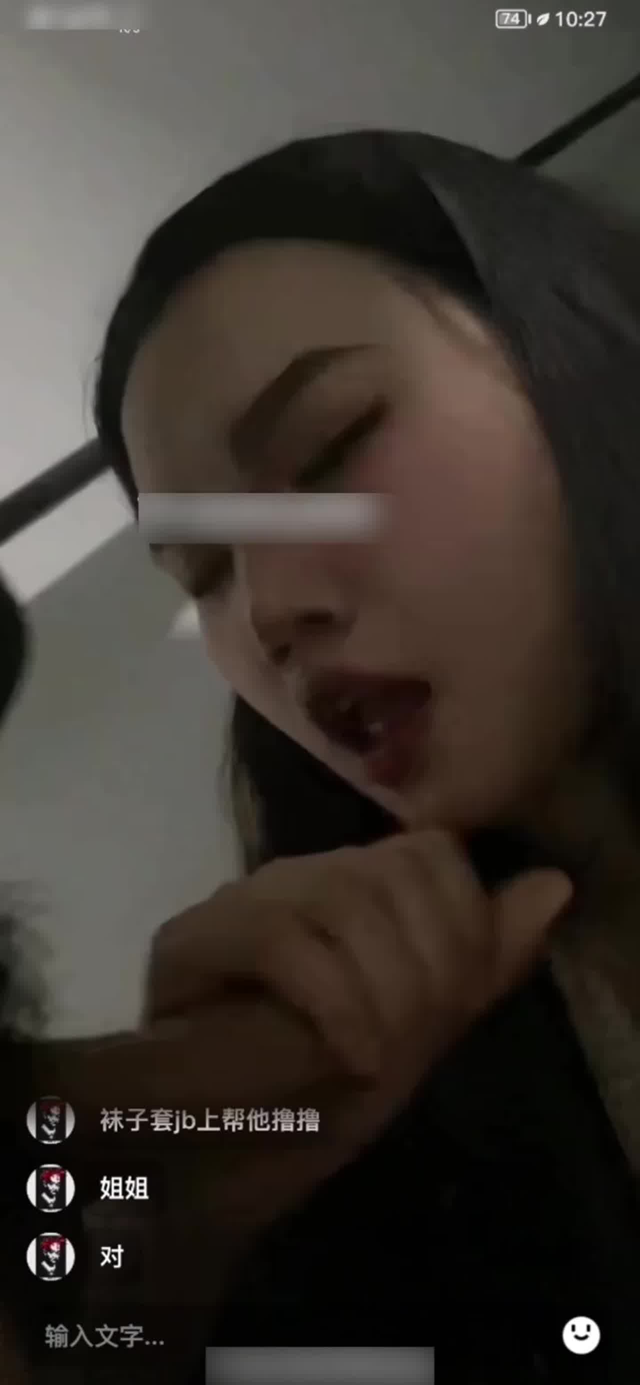  【真实找处男吞精】14岁精子那么少吗？16岁主人觉得不是处男，然后搭讪14岁初一pua帮他口爆后 的剧照4