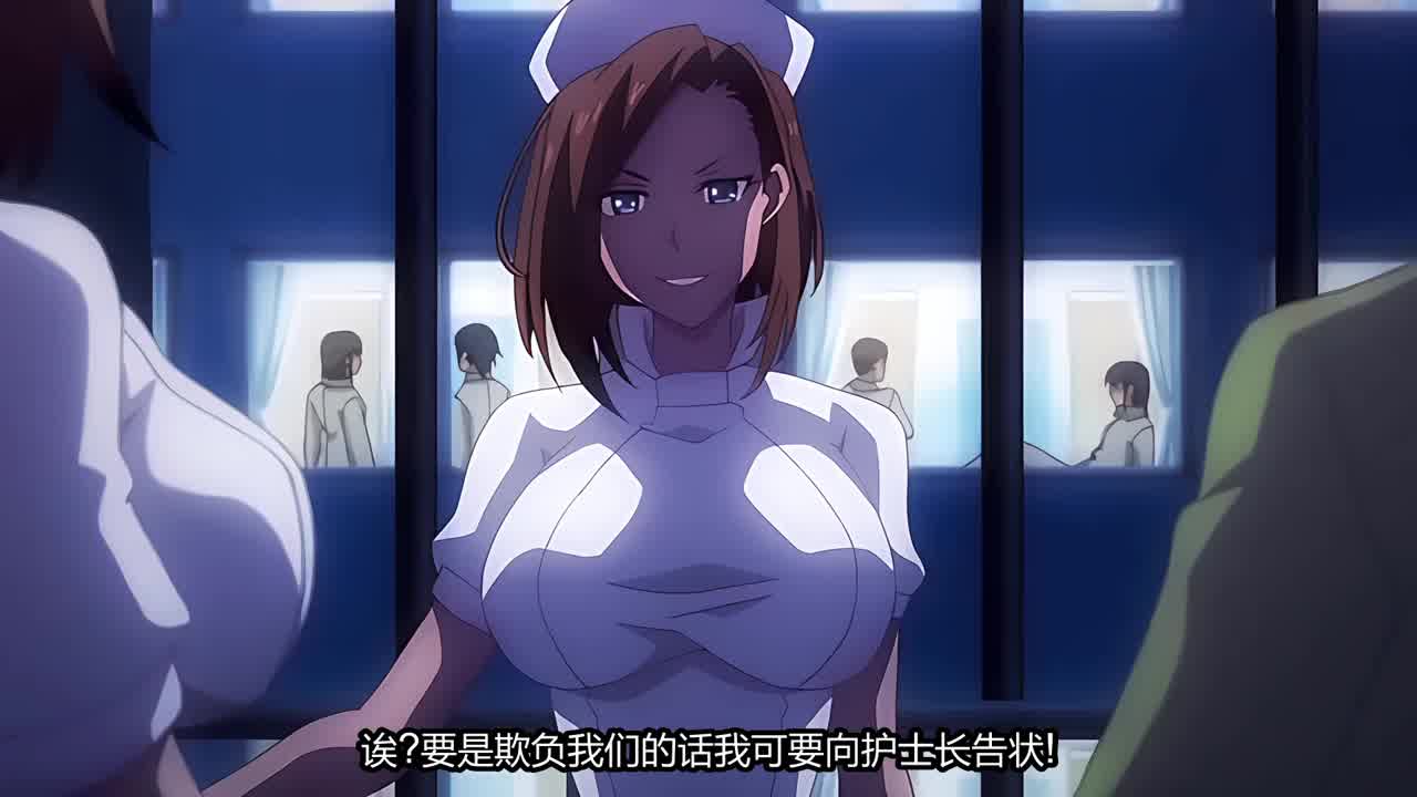  挤精病房第5卷～平松版～ 的剧照2