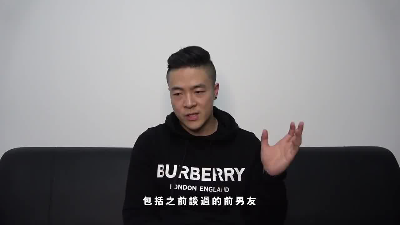  【搭讪大师】约会中外女孩时调情的核心！ 的剧照2