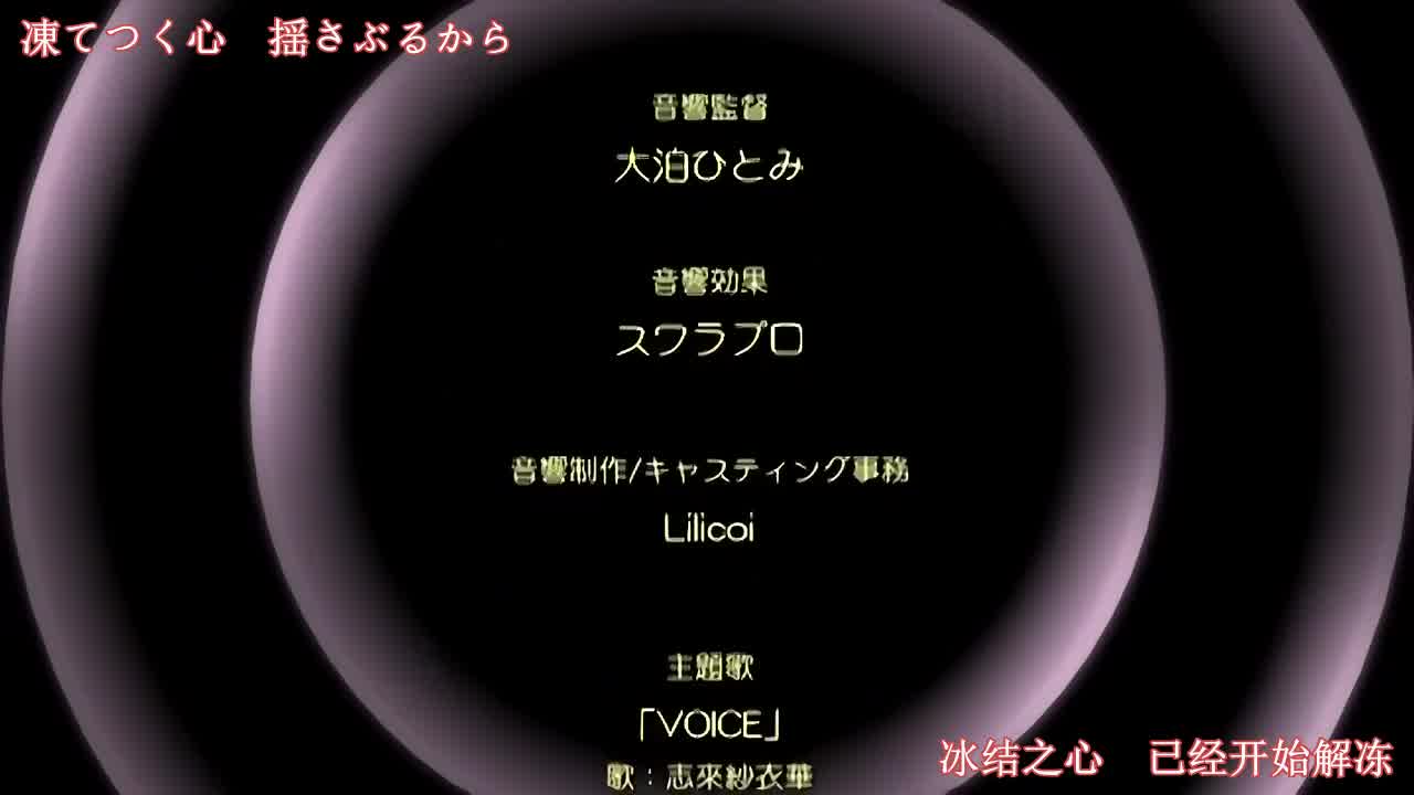  欢迎来到浪荡精灵之林 2 的剧照7