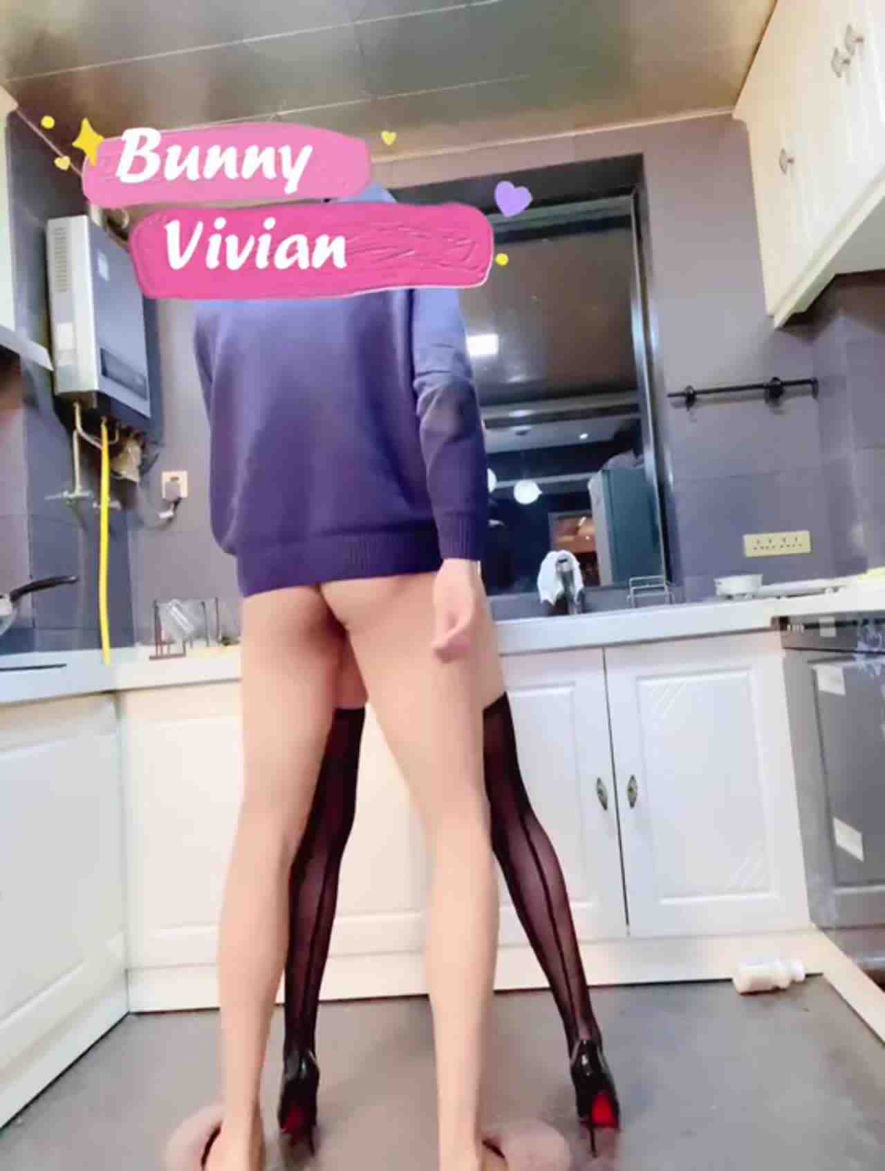 bunny vivian 厨房里的兔女郎 2 的剧照8