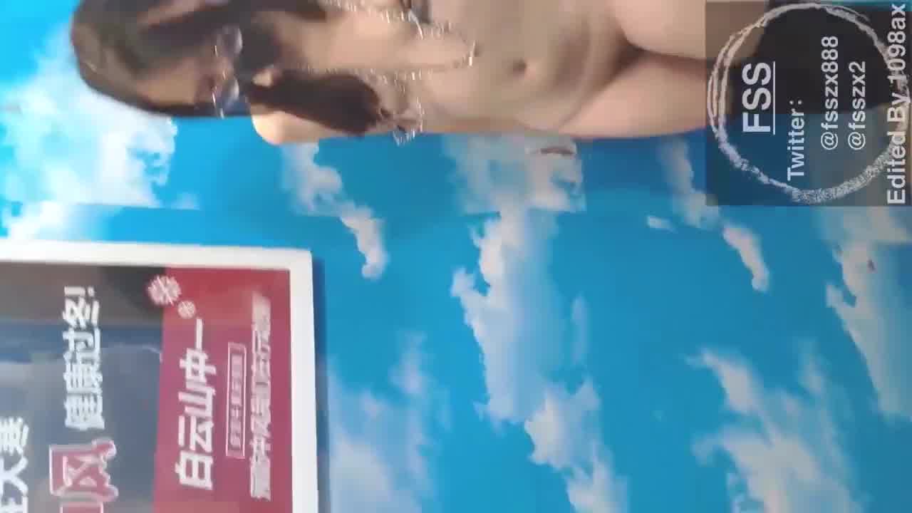  fss露出性玩具自慰 的剧照6