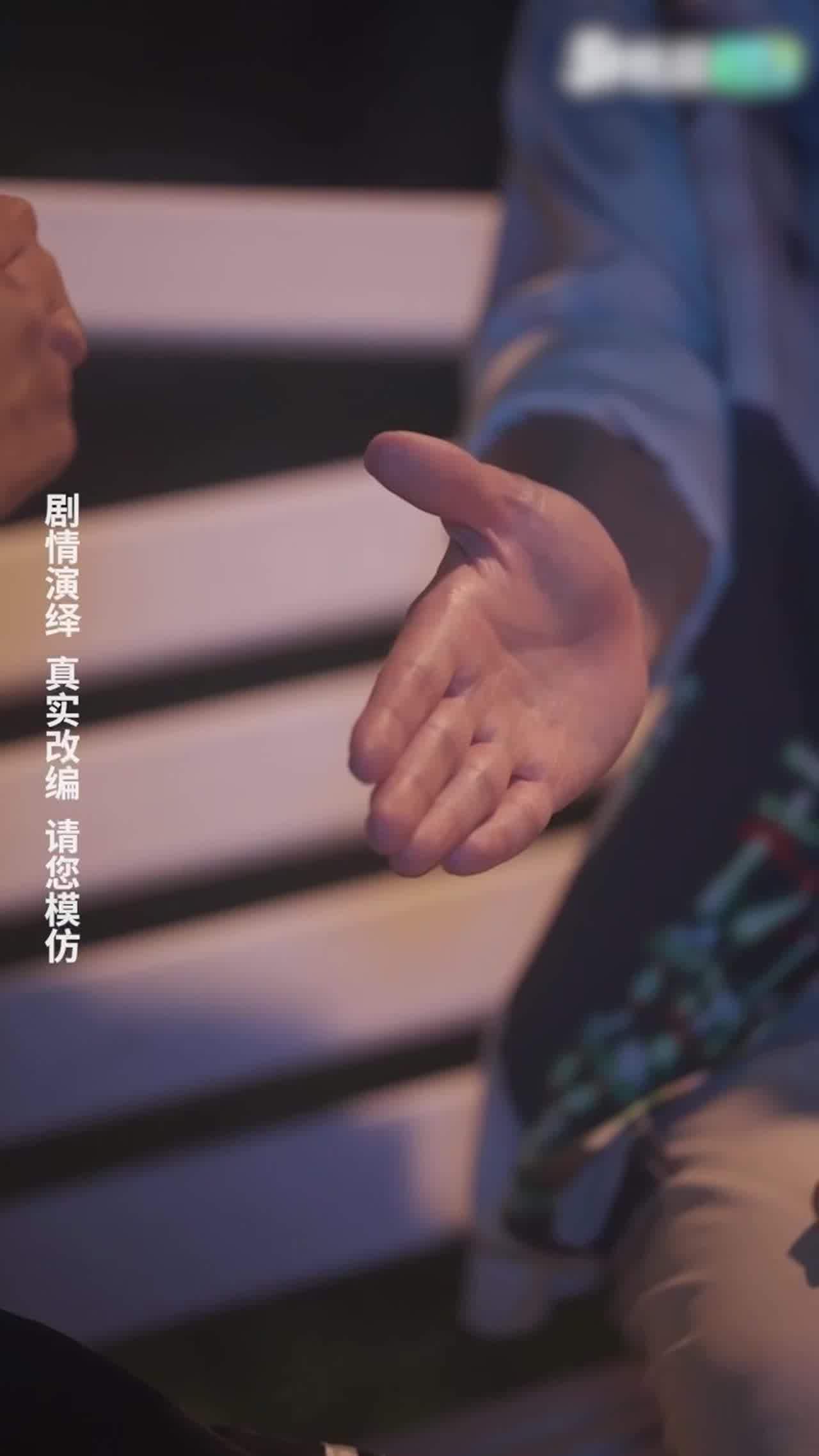  【第二级】警花张津瑜上位复仇记 的剧照3