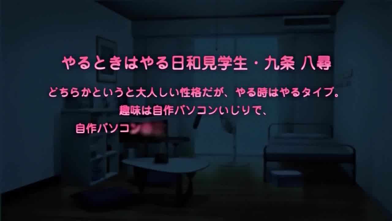  公主Love Life! 4 的剧照3