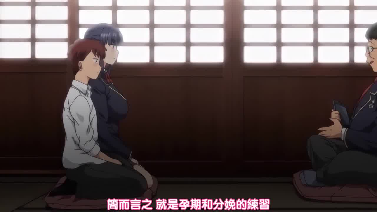  催眠性指导3 的剧照4