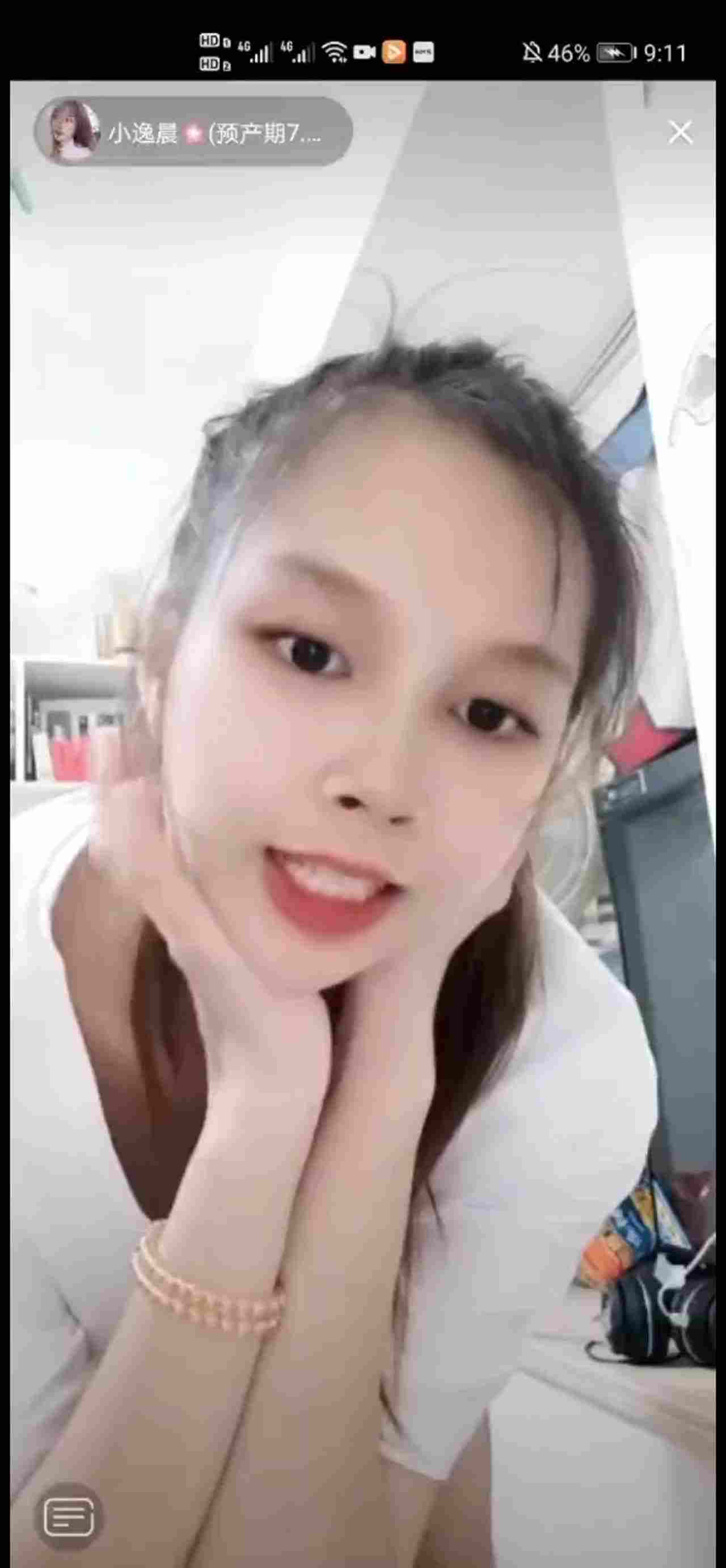  抖音走光-居家直播 的剧照10